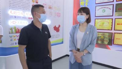 张家芳调研全县冷链物流企业