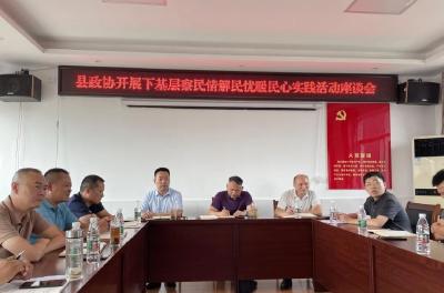 肖吉武到六合垸管理区开展实践活动