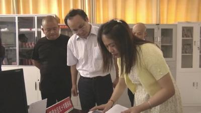 省红十字会调研江陵县红十字会工作