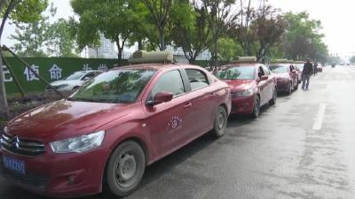 江陵14辆“高考爱心车”  整装待发 延续送考初心