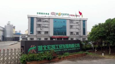 宏凯工贸：7D工艺技术打造高端食用菜籽油