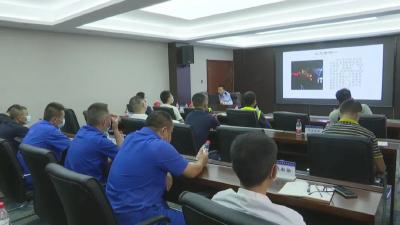 长航公安江陵派出所进企业开展消防安全与禁毒知识培训