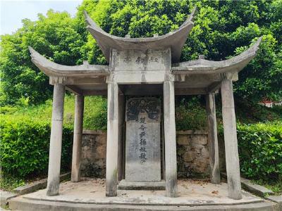 传承创新·楚韵荆州 | ——问鼎中原