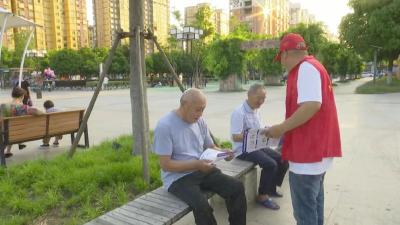 县民政局开展预防养老服务诈骗和未成年人防溺水宣传活动