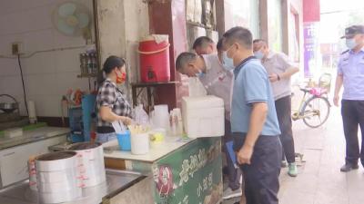 江陵县开展餐饮等行业  可燃气体报警装置安装情况检查
