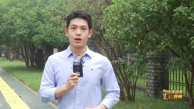 V视 屈骚文学 激励后人不懈奋斗 砥砺前行