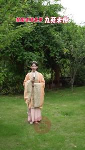 楚国成语故事丨九死未悔