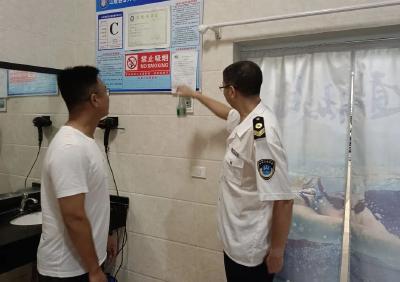 江陵县开展游泳场所专项卫生监督检查