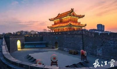 湖北省党代会报告点名了！提到荆州的是→ 