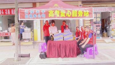 高考落幕，考场外江陵考生和家长这么说......