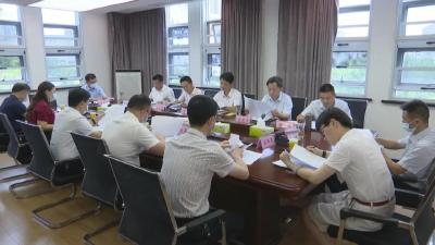 江陵县召开县委党史学习教育领导小组2022年第二次会议
