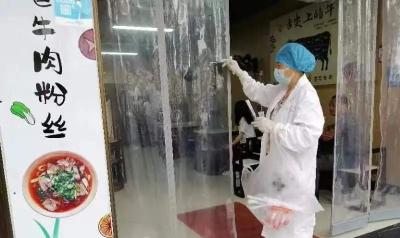 江陵县对一般市场、医疗机构、公共场所和从业人员的采集样本检测结果的公示