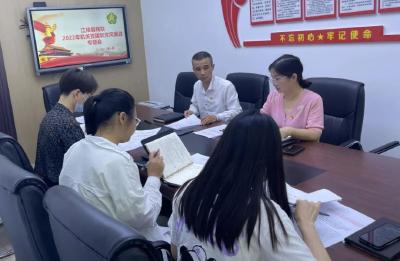 江陵县残联召开2022年机关党建和党风廉政建设专题会议