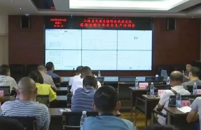 江陵县交通运输综合执法大队组织开展道路运输企业安全生产培训