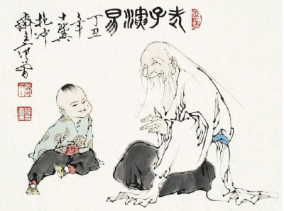 传承创新·楚韵荆州 | ——老庄哲学