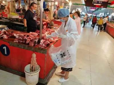 江陵县对一般市场、医疗机构、公共场所和从业人员的采集样本检测结果的公示