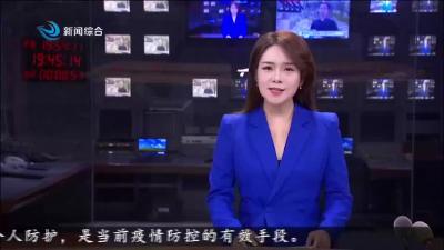 V视 传承创新·楚韵荆州之丝织刺绣