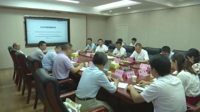 江陵县与长江大学城建学院举行校地合作签约仪式