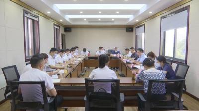 县委第三巡察组召开巡察县总工会党组工作动员会