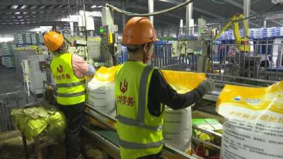 江陵县2022年首批失业保险稳岗返还资金全部发放到位