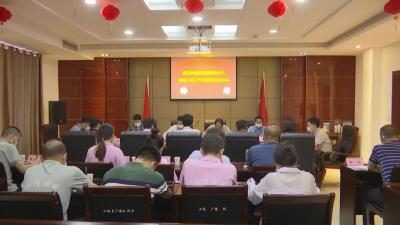 县政协视察县融媒体中心提案办理工作进展情况