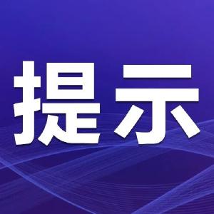 每天出门都要戴的口罩，你真的戴对了吗？