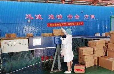 江陵县对一般市场、医疗机构、公共场所和从业人员的采集样本检测结果的公示