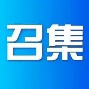 “啄木鸟”召集令！江陵城区邀你来“挑刺”和“找茬”！