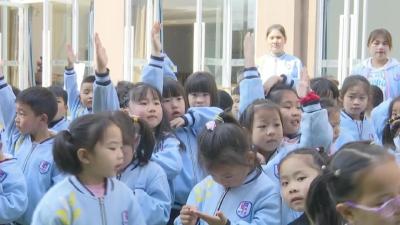 荆州市中小学暑假时间公布