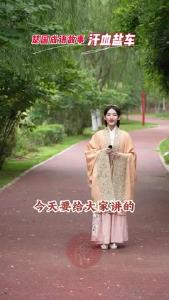 楚国成语故事丨汗血盐车