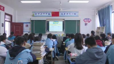 关注中考：  荆州市教育局发布重要公告