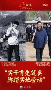 这是个真干过活的“老把式”