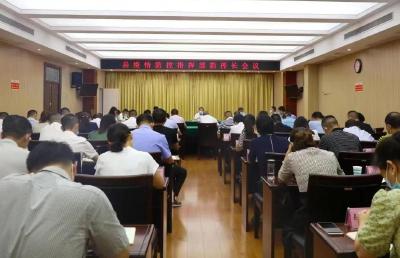 江陵：防控不松懈、疫情不反弹、发展不停步!