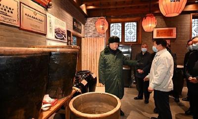 近镜头丨人们一提起山西就会想到老陈醋