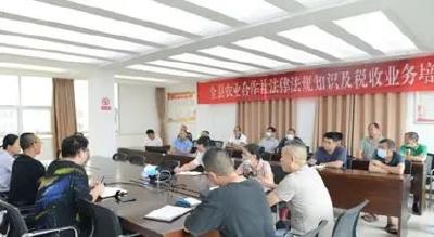 江陵举办农业合作社业务培训