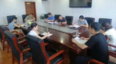 落实“三张清单”县委宣传部（县文旅局）扎实推进实践活动