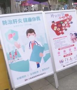 你是我的心肝宝贝