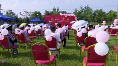 江陵县举办2022年“荆生荆世会聚良缘”单身青年职工联谊活动