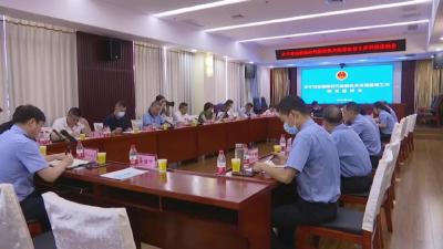 县人大常委会到县人民检察院开展新时代检察机关法律监督调查