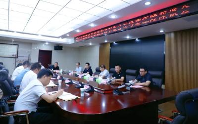 共谋“新”发展！湖北能源集团新能源发展有限公司来江考察