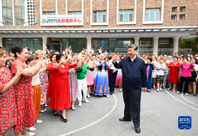 习近平：铸牢中华民族共同体意识