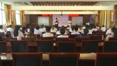 县住建系统举办诗歌朗诵比赛