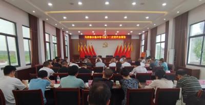 马家寨乡开展“下基层察民情解民忧暖民心”实践活动暨传达学习省第十二次党代会精神