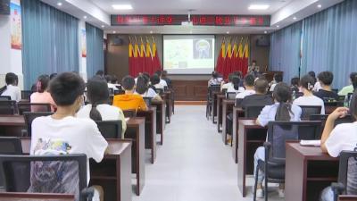 荆楚科普大讲堂走进马家寨乡