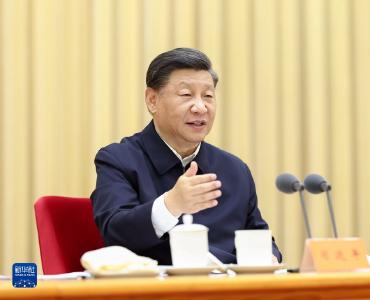 习近平在省部级主要领导干部“学习习近平总书记重要讲话精神，迎接党的二十大”专题研讨班上发表重要讲话强调 高举中国特色社会主义伟大旗帜 奋力谱写全面建设社会主义现代化国家崭新篇章 