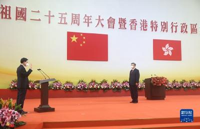 习近平在视察驻香港部队时强调 加强部队全面建设 提高履行使命能力 为推进“一国两制”实践在香港行稳致远作出更大贡献
