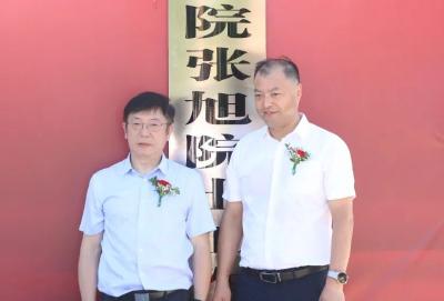 江陵县人民医院张旭院士工作室揭牌成立