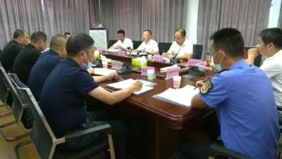 江陵县召开城乡燃气安全整治“百日行动”会议