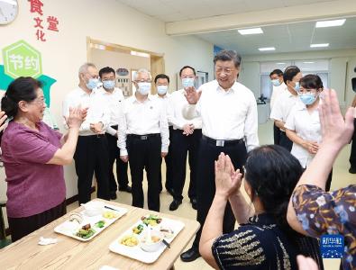 奋力开创辽宁振兴发展新局面——习近平总书记辽宁考察回访 