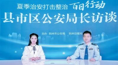 易伟：穷追猛打 快攻狠打 循线深打